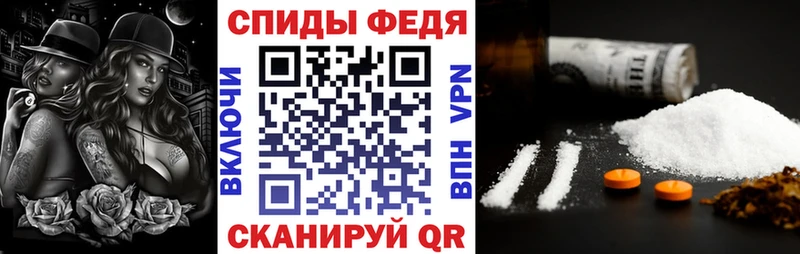АМФ 97%  закладка  Раменское 