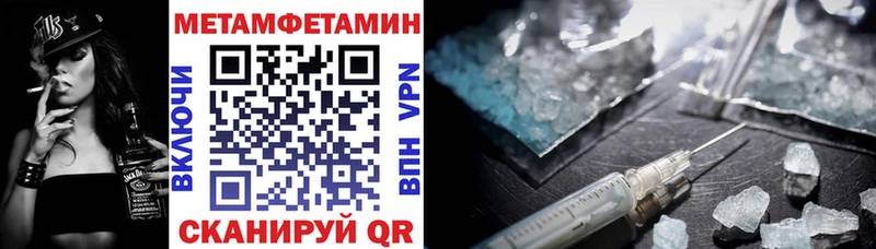 Амфетамин 98% Раменское