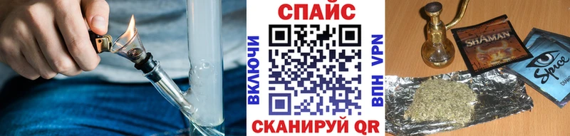 mega как войти  Раменское  БУТИРАТ бутандиол 