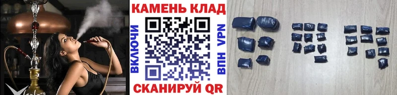 ГАШИШ гарик Раменское
