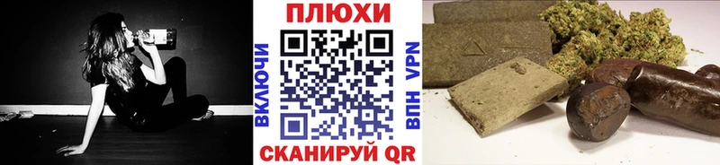 ГАШИШ Premium  ссылка на мегу tor  Раменское 