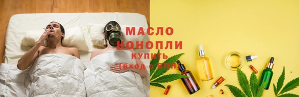 эйфоретик Володарск