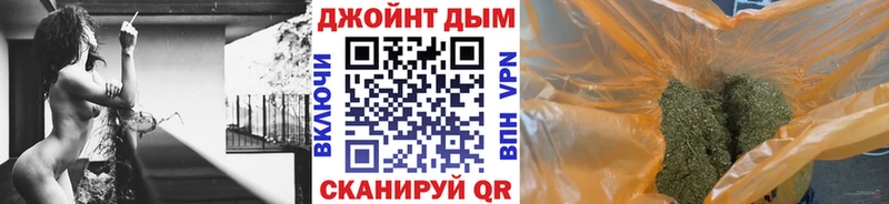 как найти   Раменское  Канабис ГИДРОПОН 